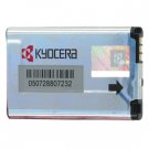 Kyocera K132/M1000 Std 900mAh Battery