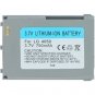 LG 4050 750 mAh Lithium Battery Silver