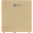 LG VX8600 Std Battery Gold 800 mAh