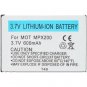 Motorola MPX200 600mAh Lith Batt