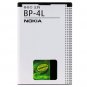 Nokia E61i Series 1500mAh Li-Pol Battery