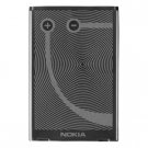 Nokia E62/ 9500 1500mAh Li-Pol Battery
