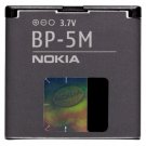 Nokia 7390/8600 900mAh Li-Pol Battery