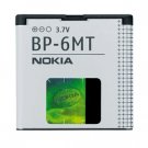 Nokia N81/82 OEM 1050mAh Li-Pol Battery