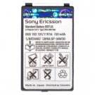 Ericsson K700 700mAh Lith Polymer Batt