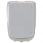 Pantech PN-215 1000mAh Lithium Battery