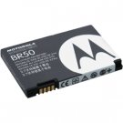 Motorola battery 710MAH for U6 PEBL cell phones