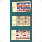 Airmail Plate Block Stamps