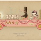 Mark Ryden "The Grand Motor Car" Official Porterhouse Microportfolio Print