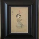 Mark Ryden "Girl with Monkey" Beautiful Framed Lowbrow Artwork