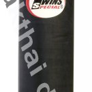 TWINS Heavy Bags with Fire Flame Synthetic Unfilled - HBS 5ft