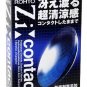 Japanese Eye drops - Rohto Zi Contact - SUPER STRONG! FREE SHIPPING!