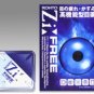 Japanese Eye drops Rohto Zi FREE *THE STRONGEST* in Japan! FREE SHIPPING!