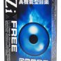 Japanese Eye drops Rohto Zi FREE *THE STRONGEST* in Japan! FREE SHIPPING!