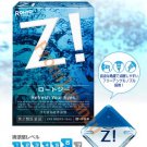 Rohto Z! Japanese eye drops - SUPER MINTY! FREE SHIPPING from Japan!
