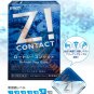 Rohto Z! Contact Japan eye drops - SUPER MINTY! FREE SHIPPING!