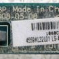 HP PAVILION DV4 DV4T DVDRW OPTICAL DRIVE CONNECTOR LS-4108P SATA
