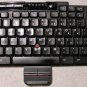 IBM THINKPAD T20 T21 T22 T23 KEYBOARD 02K5545 / 02K5729