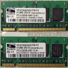 HP PAVILION DV2000 DV6000 DV9000 1GB LAPTOP RAM 446494-001