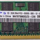 SAMSUNG HP PAVILION DV2000 DV6000 DV9000 2GB LAPTOP RAM 455739-001 M470T5663QZ3
