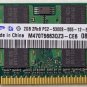 SAMSUNG HP PAVILION DV2000 DV6000 DV9000 2GB LAPTOP RAM 455739-001 M470T5663QZ3
