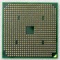 OEM ACER ASPIRE 5517 AMD ATHLON 1.6GHz LAPTOP CPU PROCESSOR AMGTF20HAX4DN