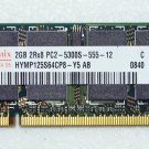 OEM HP PAVILION DV2000 DV6000 DV9000 2GB LAPTOP RAM PC2-5300S HYMP125S64CP9-Y5