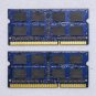 OEM SONY VIAO VPCEE42FX VPCEE 4GB LAPTOP RAM / MEMORY PC3-10600 EBJ21UE8BFU0