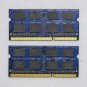 NANYA DELL XPS M1530 SERIES 4GB (2X2GB) MEMORY / RAM PC2-5300S NT2GT64U8HD0BN