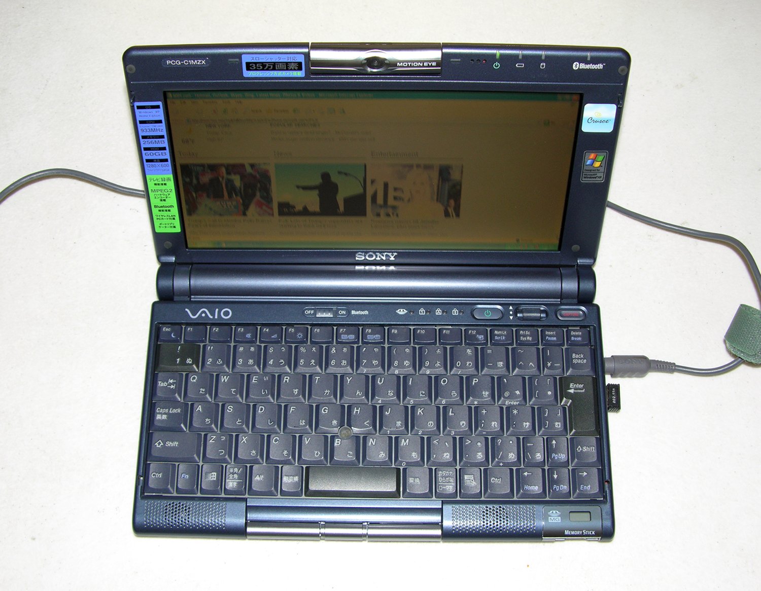 Sony Vaio C1 Picturebook Pcg C1mzx 8 9 40gb 933mhz