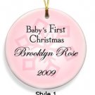 Baby's First Christmas Ornanment Style 1  GC666
