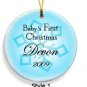 Baby Boy's First Christmas Ornament  Style 1 GC667