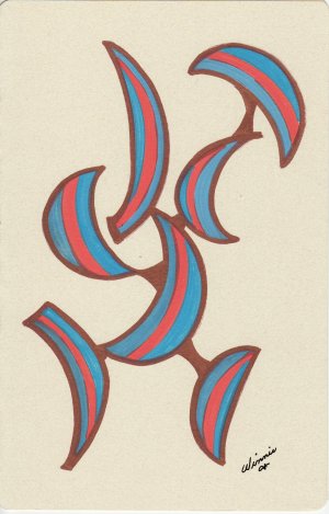 Abstract 4 **** 6 for $20.00