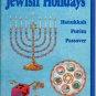 Personalized Jewish Holidays Childrens Book © Best