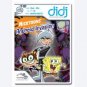 LeapFrog Enterprises Android Invasion Didj Game