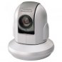 Panasonic Consumer Network Camera Pan Tilt