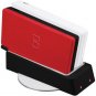 DREAMGEAR NINTNDO DSI DUAL DOCK BLK