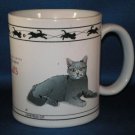 CAT LOVERS LIMITED COLLECTIBLE CATS COFFEE MUG