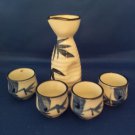 JAPANESE SAKI  CUP PITCHER SET OF FIVE