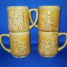 SET OF 4 BICENTENNIAL CUPS 1976 MADE IN JAPAN