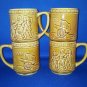 SET OF 4 BICENTENNIAL CUPS 1976 MADE IN JAPAN