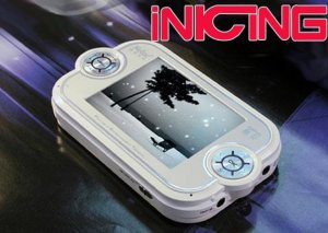 Portable Multimedia Player  with GPS  P210
