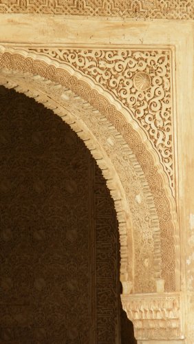 Archway