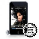 APPLE IPOD WHOLESALE LIST