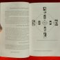 FENG SHUI CHIC BOOK Meltzer Andrusia 220 pgs. SC