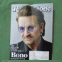 Rolling Stone Magazine January 11-25, 2018 Bono, Marijuana's Future - NEW