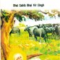 Gur Balam Sakhian - Stories of Beloved Guru Nanak (English) - Bhai Sahib Bhai Vir Singh Ji