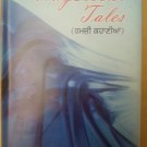 Mystical Tales (Ramzee Kahania) - Raghbir Singh Bir (English)