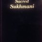 Sacred Sukhmani Sahib (English Gutka for Sukhmani Sahib)