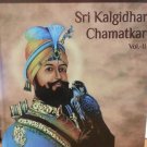 Sri Kalgidhar Chamatkar (Vol. 2) - Bhai Sahib Bhai Vir Singh Ji (English)